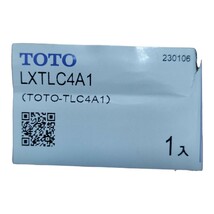 TOTO アングル形止水栓 LXTLC4A1_画像2