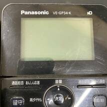 K2477 【Panasonic パナソニック 親機＋子機 充電台 2台 セット】 VE-GP34-K KX-FKN526-H PFAP1018 通電OK 動作未確認_画像4
