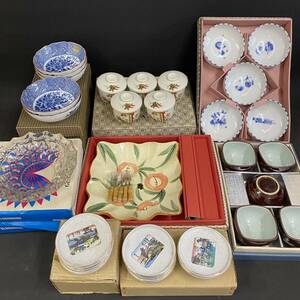 Art hand Auction K2547 [Articles inutilisés, collection de vaisselle en boîte] Petit bol Ryuhō, vaisselle japonaise, peinte à la main, avec un couvercle, assiette en verre taillé, article actuel, antique, collection, marchandises diverses, autres