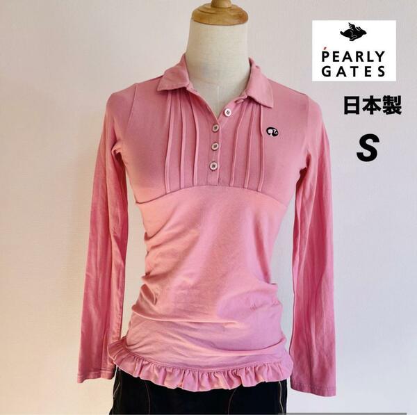 pearly gates Barbie golf パーリーゲイツ　バービー　ゴルフウェア　日本製　長袖ポロシャツ　ピンク　S