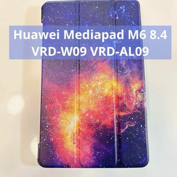 Huawei Mediapad M6 8.4 VRD-W09 VRD-AL09