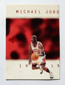 ★マイケル・ジョーダン★MICHAEL JORDAN★めずらしいカードです★1997★