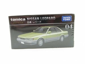 (n1461）トミカ プレミアム NISSAN LEOPARD 日産 レパード 04 tomica PREMIUM