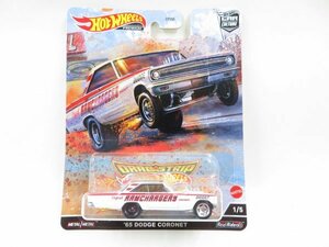 (n1527）ホットウィール プレミアム 65 DODGE CORONET ダッジ コロネット 1/5 DRAG STRIP DEMONS CAR CULTURE カーカルチャー