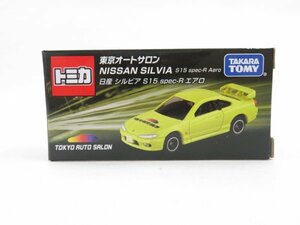 (n1599）トミカ 東京オートサロン NISSAN SILVIA S15 spec-R Aero 日産シルビア エアロ tomica