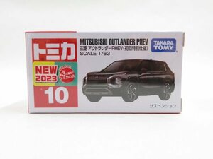 (n1638）トミカ MITSUBISHI OUTLANDER PHEV 三菱アウトランダー (初回特別仕様) No.10 NEW 2023 tomica