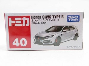 (n1642）トミカ Honda CIVIC TYPE R ホンダ シビック No.40 tomica