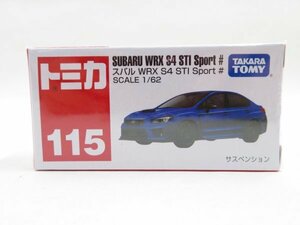 (n1653）トミカ SUBARU WRX S4 STI Sport # スバル スポーツ No.115 tomica