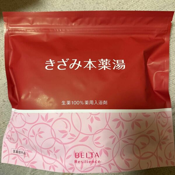 森　BELTAきざみ本薬湯　冷え・疲労・痛みに効く薬湯温活