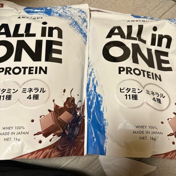 アンビーク　ALL in ONE プロテイン　チョコレート風味　2点