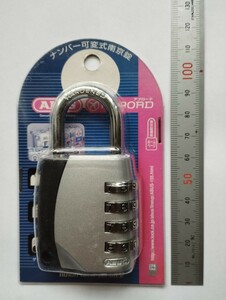 「ABUS」ナンバー可変式南京錠、未開封新品、送料無料、㈱日本ロックハートサービス販売品