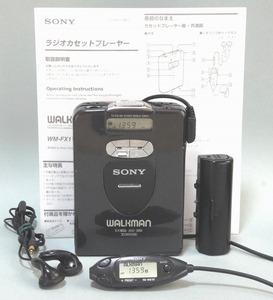 整備済み/完全動作◆SONY ウォークマン誕生15周年記念モデル FM/AM付 WM-FX1 前後9曲頭出し＆25倍高速曲探し