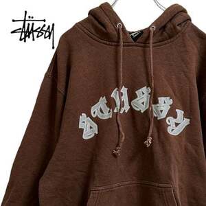 TB613さ@ STUSSY 90s ロゴ スウェットパーカー メンズ ブラウン系 ステューシー 