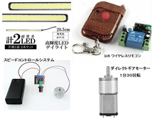 最新の４システムで免許更新時をリアル再現