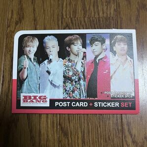 BIGBANG　ポストカード