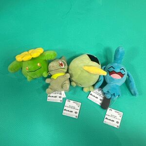 ポケットモンスターカラーセレクションぬいぐるみ~green~全3種+おまけ