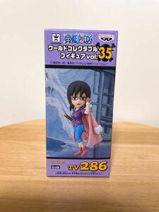 ワンピース ワールドコレクタブル フィギュア ワーコレ vol.35 たしぎ 未開封