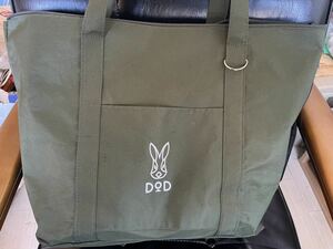 ［中古品］DOD 宝島社付録 ビッグトートバッグ カーキ 