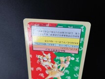 ポケモンカード ナンバーレス エラー トップサン フーディン 裏面青 1995 番号なし ガム ポケカ カードダス でんき blue back top Alakazam_画像4