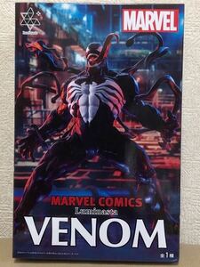 MARVEL COMICS Luminasta ヴェノム フィギュア 未開封新品 VENOM マーベル 