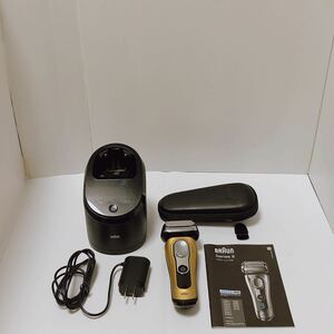 【動作確認済み】【超美品！】BRAUN 電気シェーバー Series9 