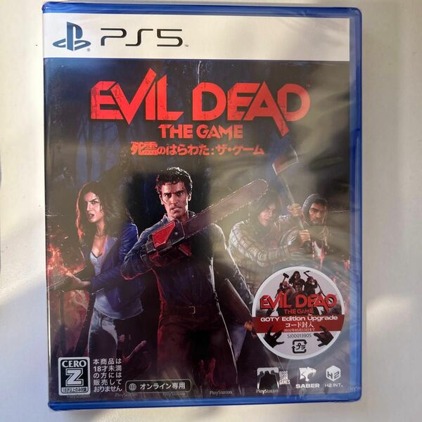 ＰＳ５ Evil Dead:The Game （死霊のはらわた：ザゲーム） （オンライン専用Z指定：18才以上対象）