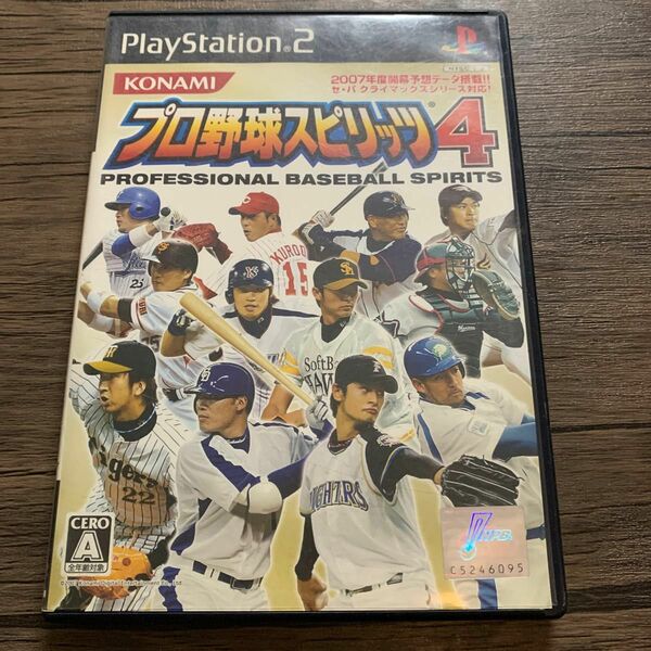 プロ野球スピリッツ4 PlayStation2