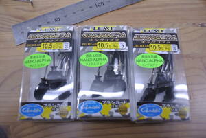 JIG18-102301 ガマカツ キングコブラ 3/8 10.5g　新品3パック