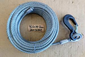  hook attaching plating wire rope 8mm 20m volume 