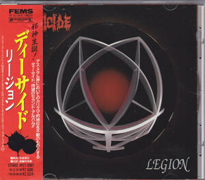 CD ディーサイド - リージョン - 日本盤 帯付き APCY-8097-2K 12 V DEICIDE LEGION