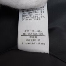 ◆456721 Hiromichi Nakano Boys ヒロミチ ナカノ フォーマルスーツ 卒園式 入学式 ジャケット パンツ シャツ ネクタイ130A キッズ_画像8