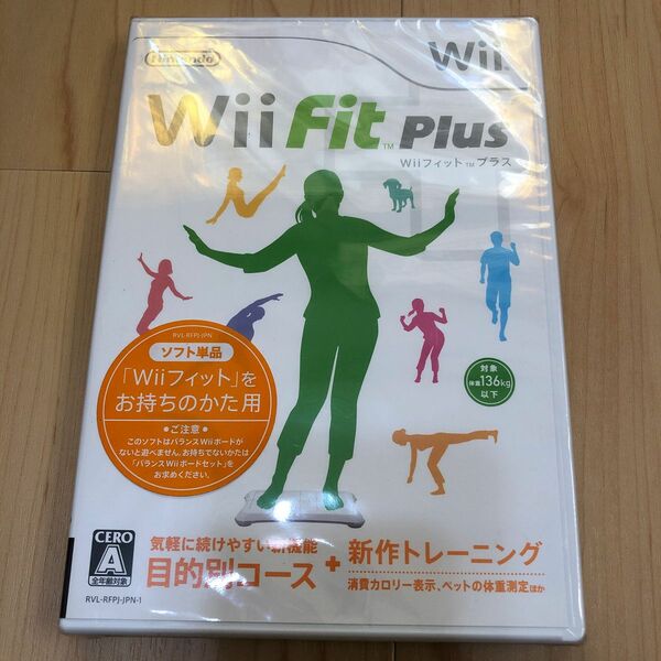 未開封品【Wii】 Wii Fit Plus