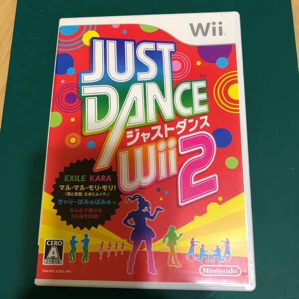【Wii】 JUST DANCE Wii 2 ジャストダンス