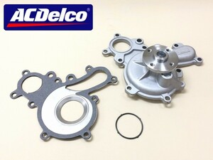 ACDelco