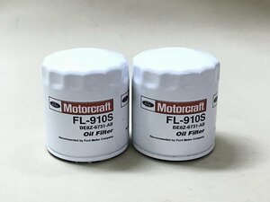 《15-19y 2.3L用》純正 Motorcraft オイルフィルター オイルエレメント◆フォード マスタング FORD MUSTANG◆エコブースト FL910S