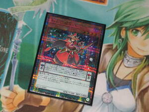 遊戯王 QCCU【虹彩の魔術師】２５ｔｈシークレット クオシク QUARTER CENTURY CHRONICLE side:UNITY