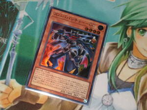 遊戯王 QCCU【ズバババンチョー－GC】スーパー QUARTER CENTURY CHRONICLE side:UNITY