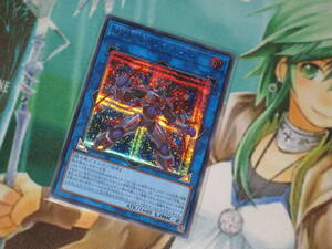 遊戯王 QCCU【X・HERO クロスガイ】シークレット QUARTER CENTURY CHRONICLE side:UNITY