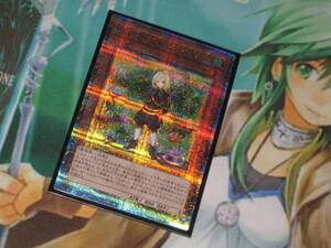 遊戯王 QCCU【アロマージ－ローリエ】２５ｔｈシークレット クオシク QUARTER CENTURY CHRONICLE side:UNITY