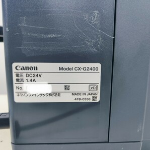 Canon ( キャノン ) カラーカードプリンター CX-G2400の画像9