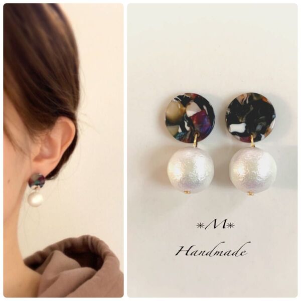 ホワイトコットンパール×MIXラウンド ハンドメイドピアス