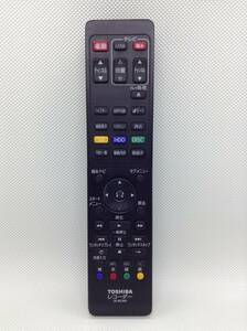 C247○TOSHIBA 東芝 ブルーレイレコーダー用 BD用 リモコン SE-R0389 対応 DBR-Z110 D-BZ500 D-BZ510 【保証付】