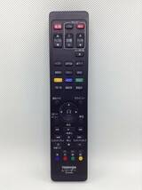 C247○TOSHIBA 東芝 ブルーレイレコーダー用 BD用 リモコン SE-R0389 対応 DBR-Z110 D-BZ500 D-BZ510 【保証付】_画像1