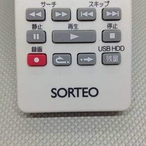 C254○SORTEO テレビ TV用 リモコン BS CS 地デジ 【保証あり】の画像7