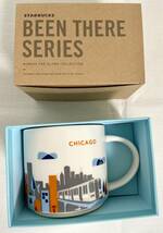 美品 ★ スターバックス ご当地マグカップ シカゴ スタバ 海外 アメリカ You Are Here Collection シカゴ限定 Starbucks Chicago Mug_画像2