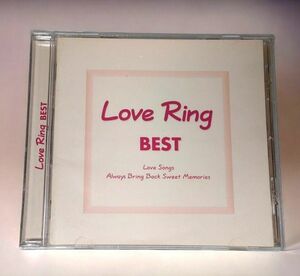 結婚式ソング ラヴ・リング・ベスト Love Ring Best ラブバラード