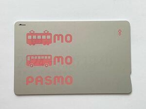 【特売セール】PASMO パスモ カード 残高10円 使用可能 1580