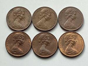 【希少品セール】オーストラリア エリザベス女王肖像デザイン 2セント硬貨 1977年〜1978年 1980年〜1981年 1983年〜1984年 6枚まとめて