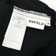 ENFOLD / エンフォルド 21SS PEダブルクロス ゴムジョッパーズ 300ES631-3000 34 SSL804 ブラック ウエストゴム パンツ レディース_画像9