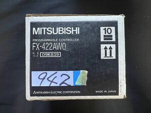 【保証有り】三菱 FX-422AWO / MITSUBISHI 【送料無料】942